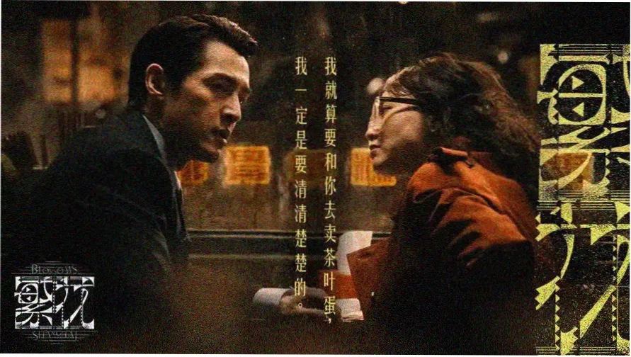 横风动漫官网番剧更新轮播图